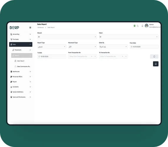 Accounting reports and analytics dashboard